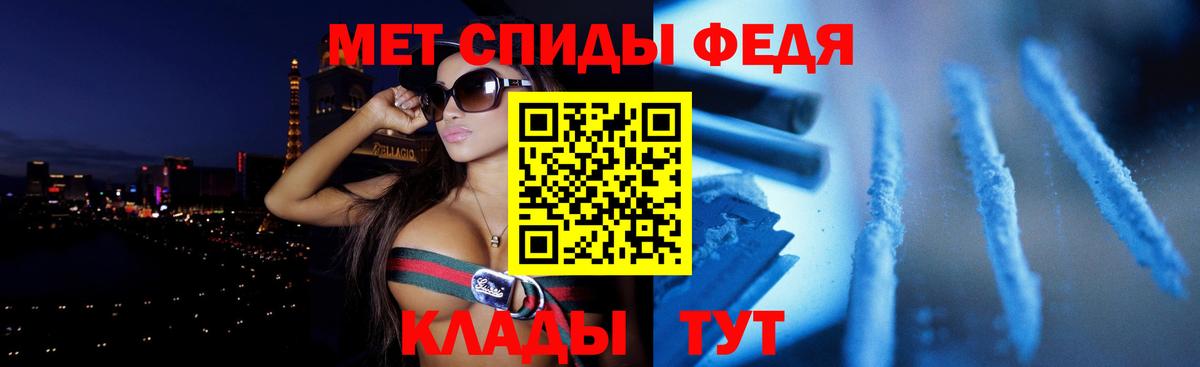 МЕФ   Cocaine  Буйнакск  Купить закладку  Вход с VPN  МЕТ  Канабис  ГАШ 