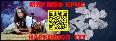 шишки Бугуруслан