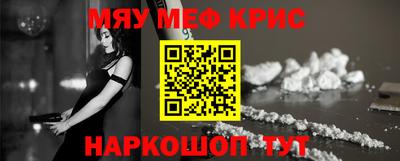 шишки Бугуруслан