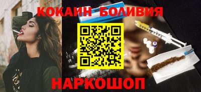 метадон Будённовск