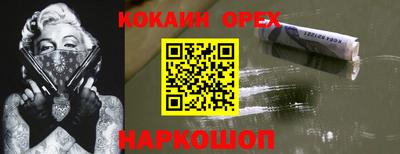 метадон Будённовск