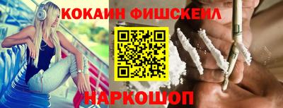 метадон Будённовск