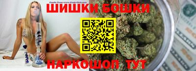 спиды Бузулук