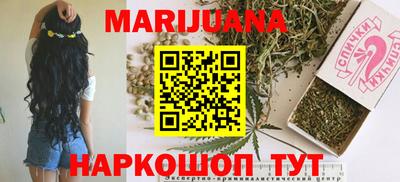 метадон Будённовск