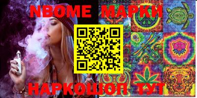метадон Будённовск