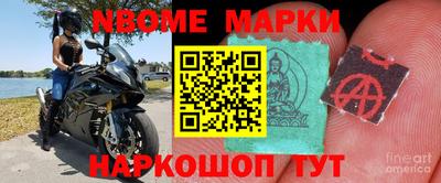 спиды Бузулук