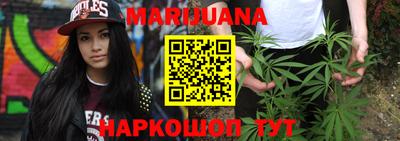 спиды Бузулук