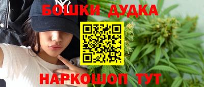 метадон Будённовск