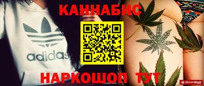 шишки Бугуруслан