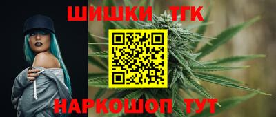кокаин перу Дубна
