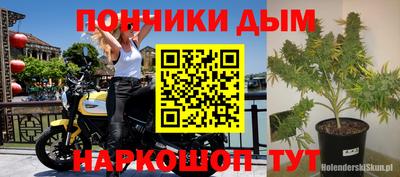 спиды Бузулук