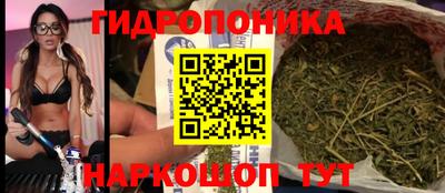метадон Будённовск