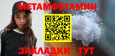 метадон Будённовск