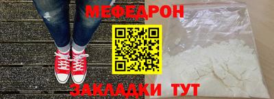 шишки Бугуруслан