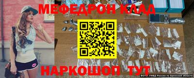 метадон Будённовск