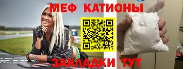 метадон Будённовск